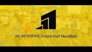 4th INTERPIPE Dnipro Half Marathon. ТЕЛЕМАРАФОН НА 11 КАНАЛІ