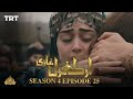 Ertugrul Ghazi Urdu | Episode 25 | Season 4