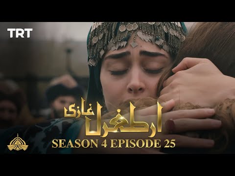 Ertugrul Ghazi Urdu | Episode 25 | Season 4