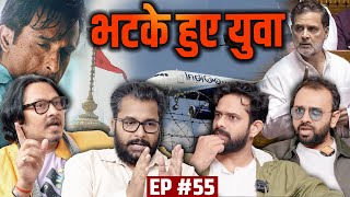 Download lagu EP55: Dhurandhar & Left's Pain, Ram Mandir Dhwajarohan, SIR & Congress, IndiGo Fiasco Planned? mp3 Download lagu EP55: Dhurandhar & Left's Pain, Ram Mandir Dhwajarohan, SIR & Congress, IndiGo Fiasco Planned? mp3