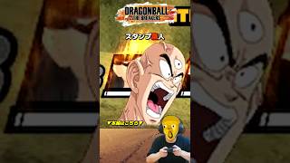【DBTB】スタンプ職人【ドラゴンボール ザ ブレイカーズ│DRAGONBALL THE BREAKERS】