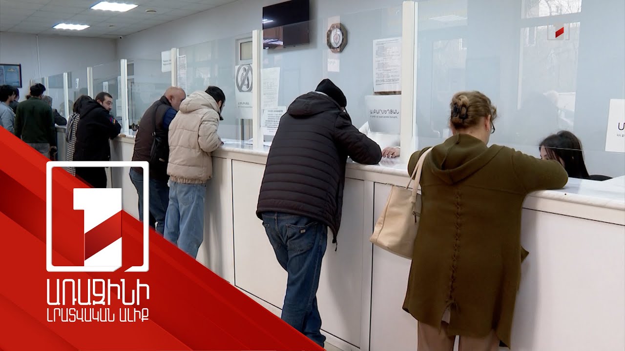 Ճամփորդելու դեպքում ԼՂ-ից տեղահանվածները պետք է ունենան ժամանակավոր պաշտպանության վկայական