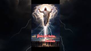 Download lagu Yesu hai kaisa kumhar 💓💓 #loveuponjesus #christianmusic #gospelsongs #love # mp3