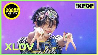 Cover art for biii-p