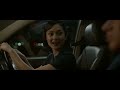 Perfect Strangers Full Movie Wajib Tonton