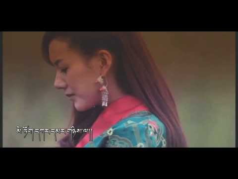 Tsewang Lhamo 2014 - Gigtin Gi Ngampa འཇིག་རྟེན་གྱི་སྣང་བ།