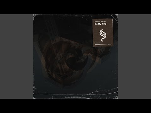 Do My Ting (Dub Mix)