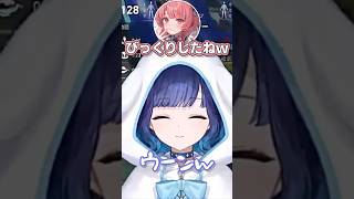 急なジャッジにガチでビビる紡木こかげｗ