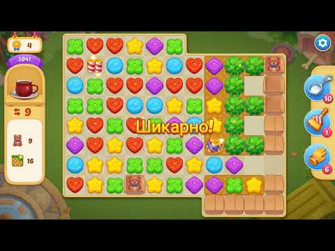 Matchington Mansion level 5847 🏠 Magic Tavern HD 👋😘✌️