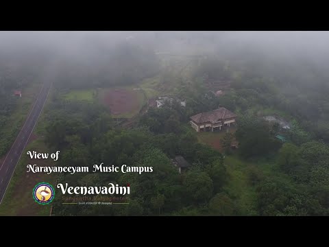 View of Narayaneeyam  Music Campus, Veenavadini Sangeetha Vidyapeetam