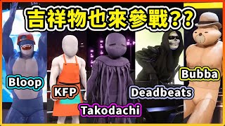 Re: [閒聊] Gura捏的EN WWE