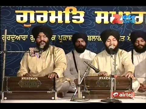 Har Man Tan Vasiya Soyi,Bhai Simranjit Singh Bhai Gundeep Singh Ji, Sri Darbar Saheb Ji