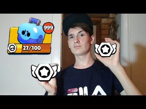 КАК ПОЛУЧИТЬ 1.660 ЖЕТОНОВ ЗА ОДИН БОЙ В Brawl Stars?