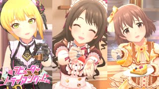 [CGSS] 活動曲MV ラビューダ♡トライアングル