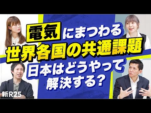 多大な圧力の後: 電報は 64 チャンネルをブロック