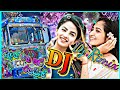 2022 New Songs Sinhala Dj Non Stop Trending Sinhala Dj Nonstop Aluth Sindu Djnonstop 2022