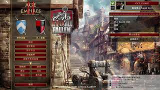 [AOE2] KotD3 沙漠之王3淘汰賽 (最終預測)