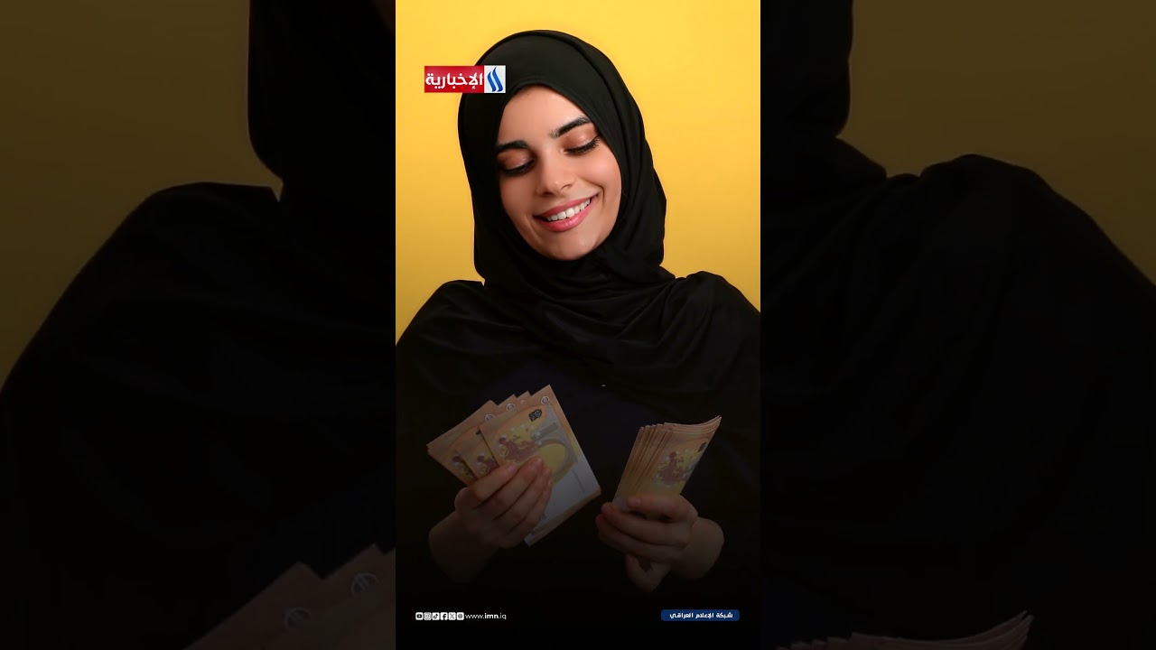 فيديو | مليون مليونير جديد في العالم.. والثروات بالشرق الأوسط تواصل النمو خلال