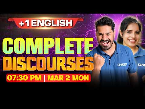 Plus One | English | Complete Discourses | Exam Winner