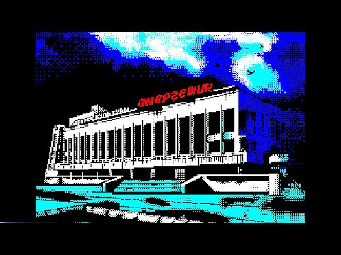 SPEECH in ZX Spectrum Chernobyl Demo! Zavet 78% - You'll NEVER see anything like this!