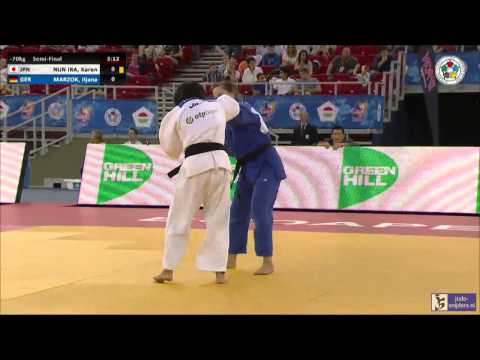 Judo 2014 Grand Prix Budapest: Nun Ira (JPN) - Marzok (GER) [-70kg] semi-final