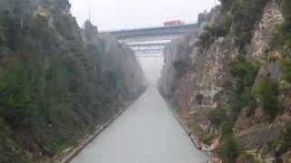 preview picture of video 'Greece:  Corinth Canal transit, #2'