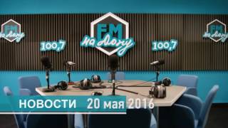 Машиностроительный завод, тепличный комплекс, предприятие по пошиву недорогой и комфортной одежды, развитие Гуково набирает обороты