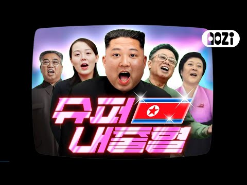 아이콘