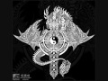 Happy Birthday Metal Version 