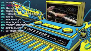 - 【maras k】 Beat Piano Music3 クロスフェードの動画(XFD)【kors k × まらしぃ】