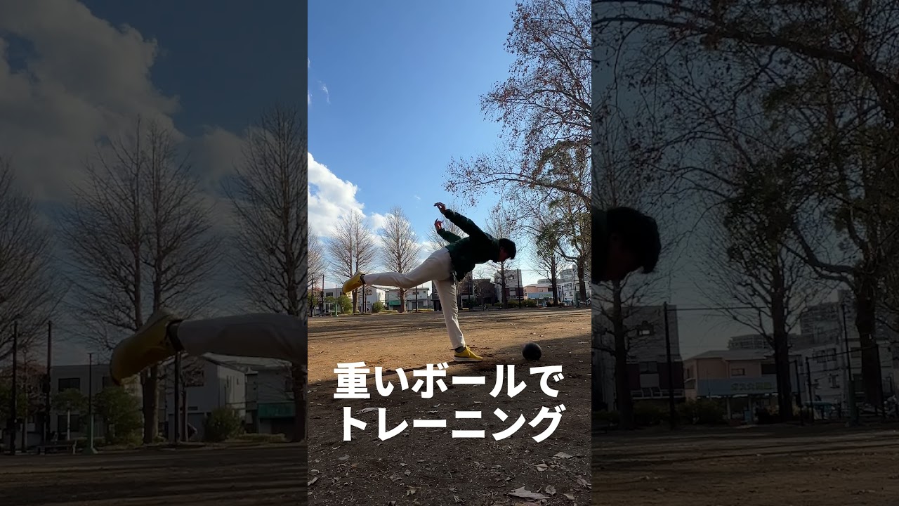 冬におすすめ自主トレ