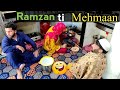 Mehmaan ti  Ramzan | Kashmiri Drama