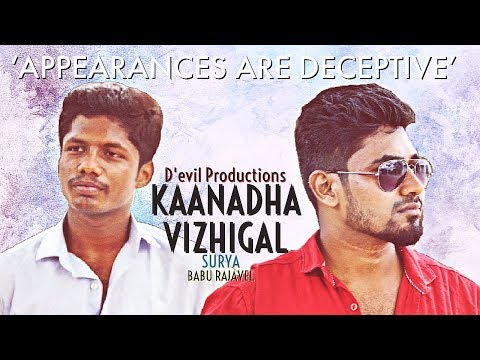 Jayasurya K Kaanadha Vizhigal- Tamil Short Film