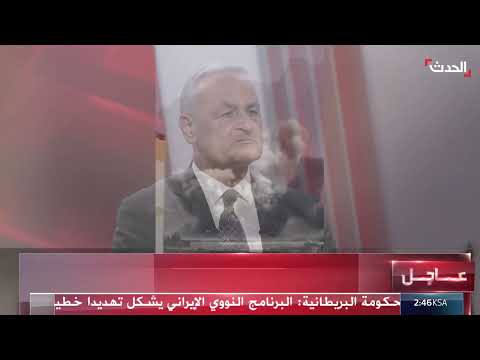 تصعيد التوترات: استهداف إسرائيلي لمخزن أسلحة في إيران وموقف أمريكي