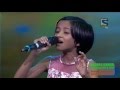 Tere Naina By Ranita