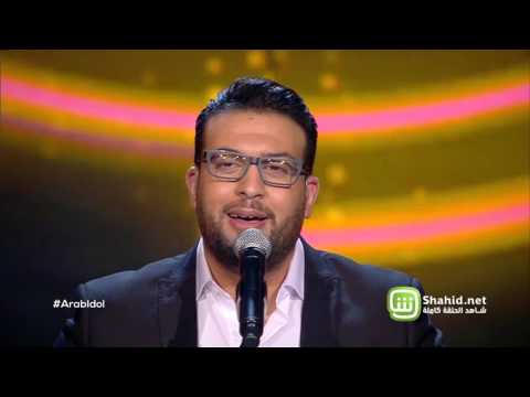 Arab Idol – العروض المباشرة – امير عمار يعقوب ونادين – كفاية حروب