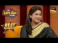Renuka Shahane को क्यों मिलते हे भाभी बनने के Propos