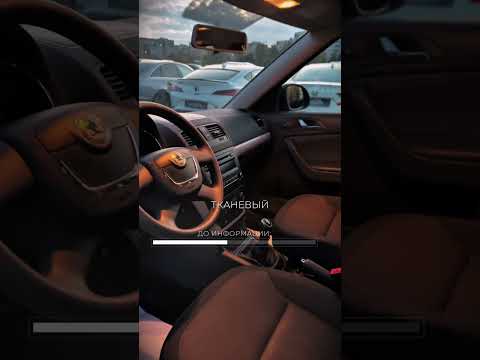 фото skoda yeti i 0