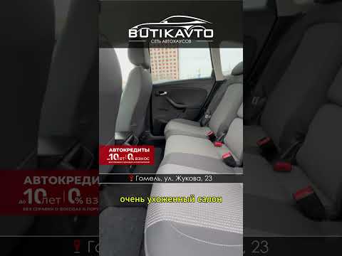 фото seat altea i рестайлинг 0