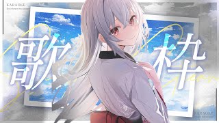 [Vtub] 巫てんり 歌回