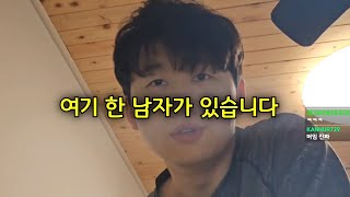 요즘 유튜브 쇼츠 근황ㅋㅋㅋㅋㅋ