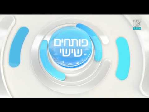 ראיון בדה מרקר לייבל