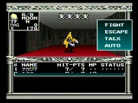 Digital Devil Story : Megami Tensei 2 NES
