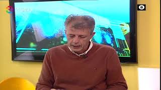 ΒΡΟΝΤΕΡΟ ΟΧΙ ΣΤΙΣ ΣΥΓΧΩΝΕΥΣΕΙΣ ΚΩΣΤΑΣ ΑΡΓΥΡΟΠΟΥΛΟΣ 26 11 2024