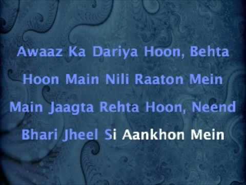 Tu Meri Dost Hain - Yuvvraaj (2008)