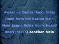 Tu Meri Dost Hain Yuvvraaj 2008