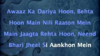 Tu Meri Dost Hain - Yuvvraaj (2008)