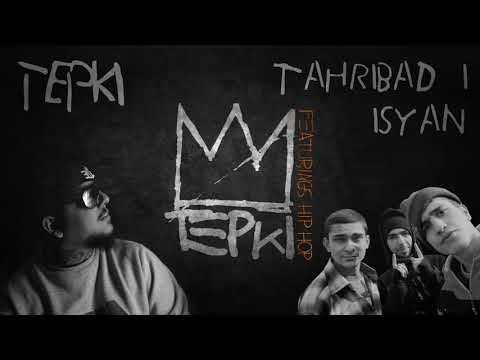 Tepki ft. Eypio - Tahribad-ı İsyan - Düzenek (Silinen Şarkı)
