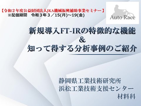 ドルトムント駅に進入するICE-3