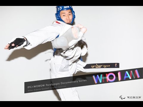 Bolor-Erdene Ganbat(Mongolia/Taekwondo)「WHO I AM」Paralympic Documentary Series[WOWOW]